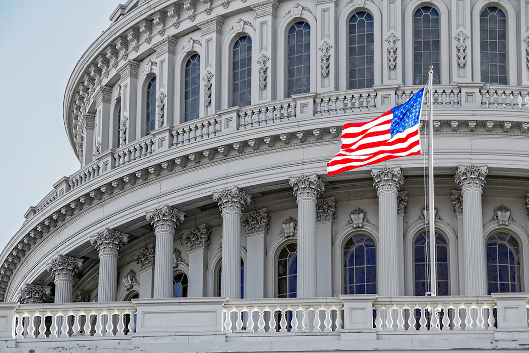 U.S. Capitol as an illustration for the 2026 AADA Legislative Conference.