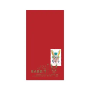 Lunar New Year: Year of the Rabbit Red Envelope with Cancellation