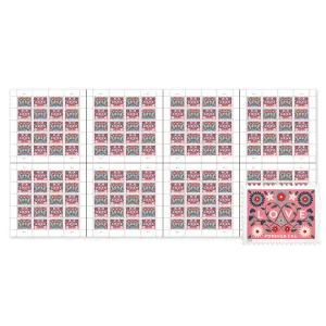 5660c 5660-61a Love 2022 Imperf Block of 4 Forever Stamps 2 Designs No Die  Cuts