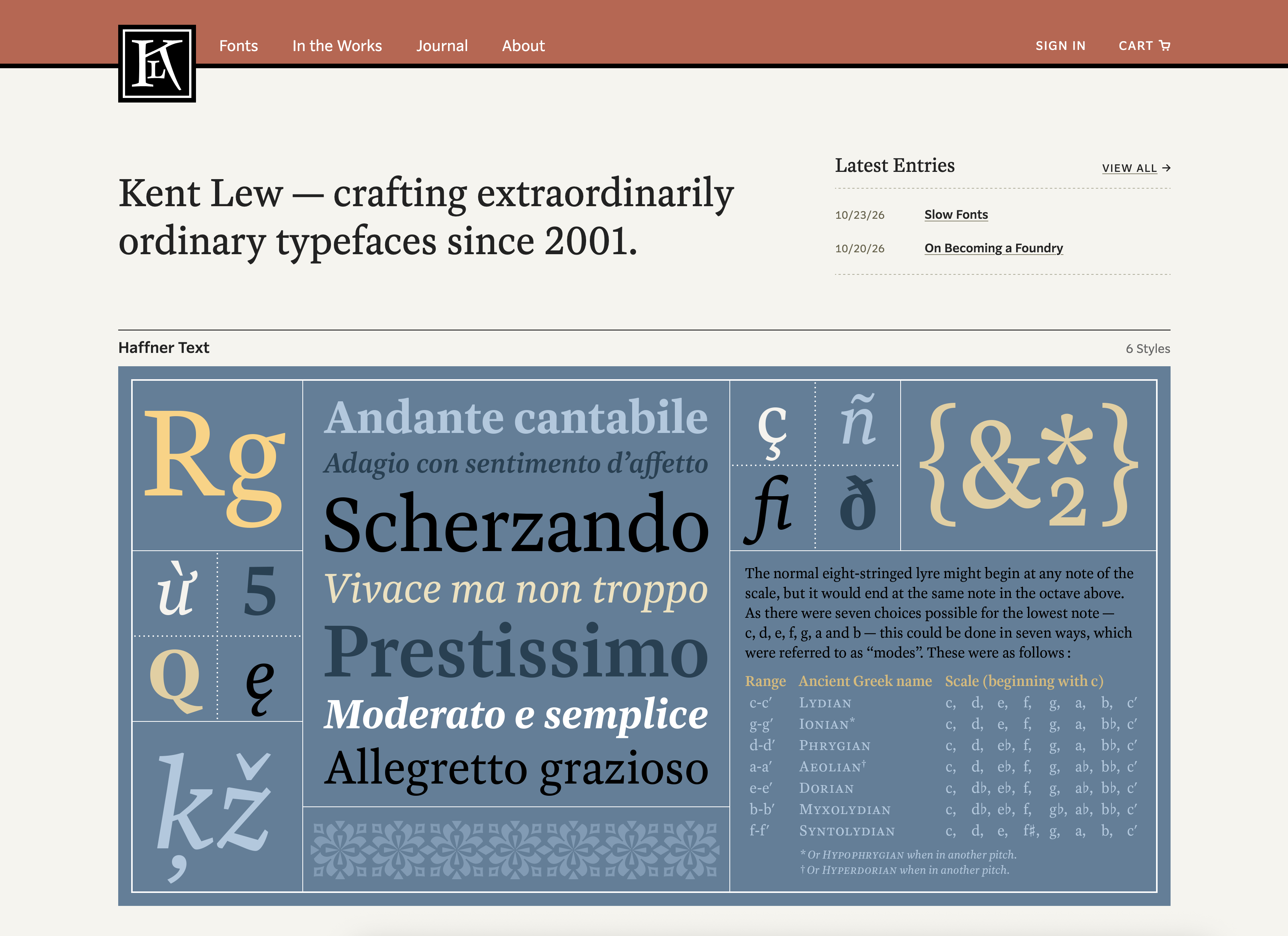 Kent Lew’s foundry website