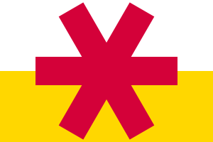 San Serriffe Flag