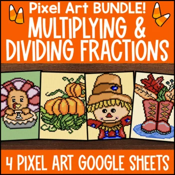 Multiplying & Dividing Fractions BUNDLE — 4 Pixel Art Google Sheets