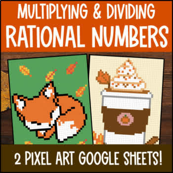 Fall] Multiplying and Dividing Rational Numbers | Pixel Art ...