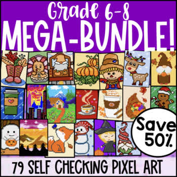 [Christmas] Grade 6-8 Math Pixel Art MEGA BUNDLE