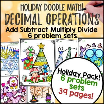 Decimal Operations Doodle & Color by Number BUNDLE