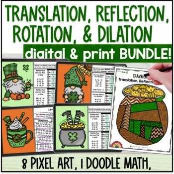 Thumbnail for Transformations Activity BUNDLE | St. Patrick's Day Math Digital & Print