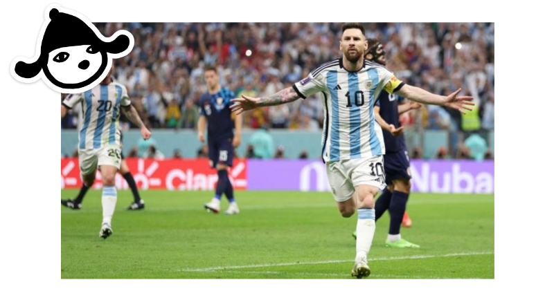Lionel Messi  + tracey sticker