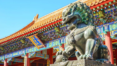 china forbidden city