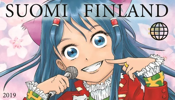 Manga-merkki