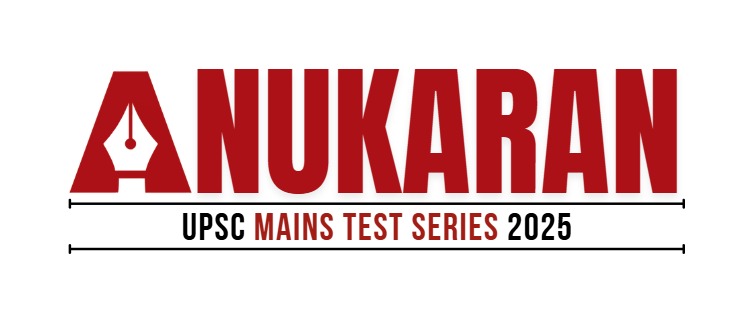 JUNE DAY 13 - UPSC DAW - Daily Answer Writing - 19th June 2025