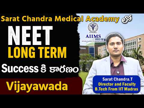 How We Achieve Top NEET Ranks in Long-Term Coaching