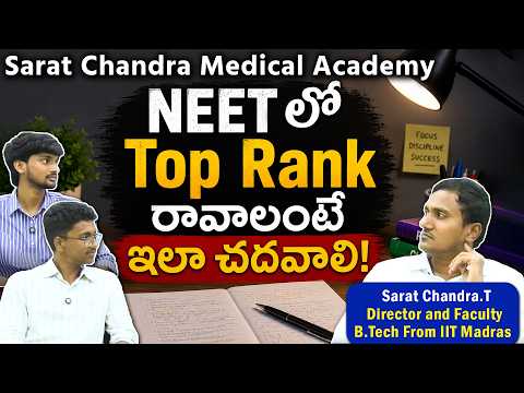 How NEET Toppers Build Consistency, Accuracy and Rank