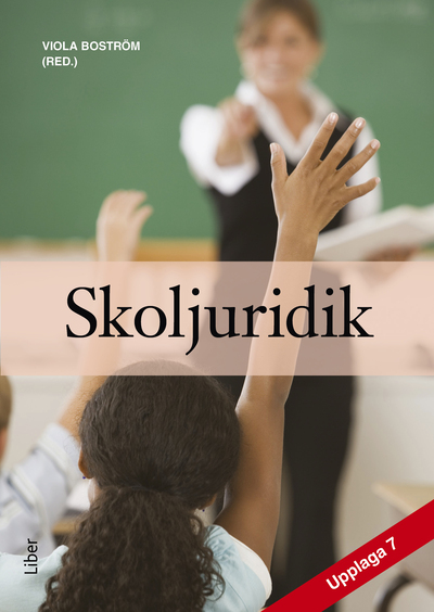 Omslag: Skoljuridik
