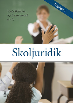 Omslag: Skoljuridik