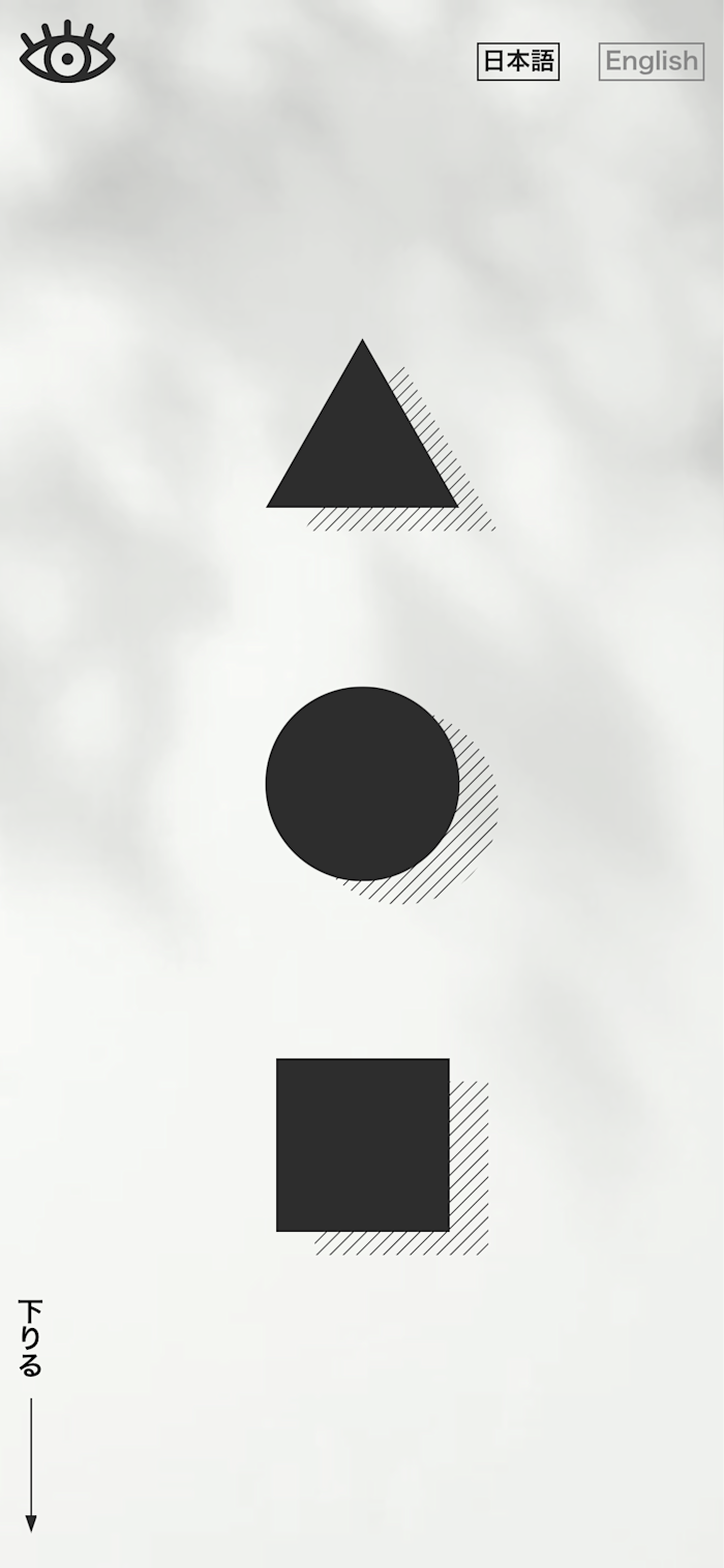 doughnut-hole.me ja (iPhone X)