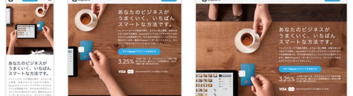 Responsive Images with Apropos