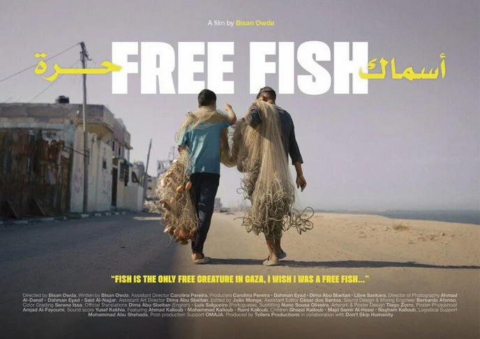 Iftar & Film Screening: FREE FISH by BISAN OWDA