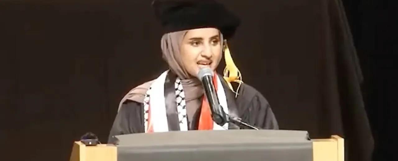 CUNY Law commencement speaker claims laws are 'White supremacy,' attacks 'fascist' police and military