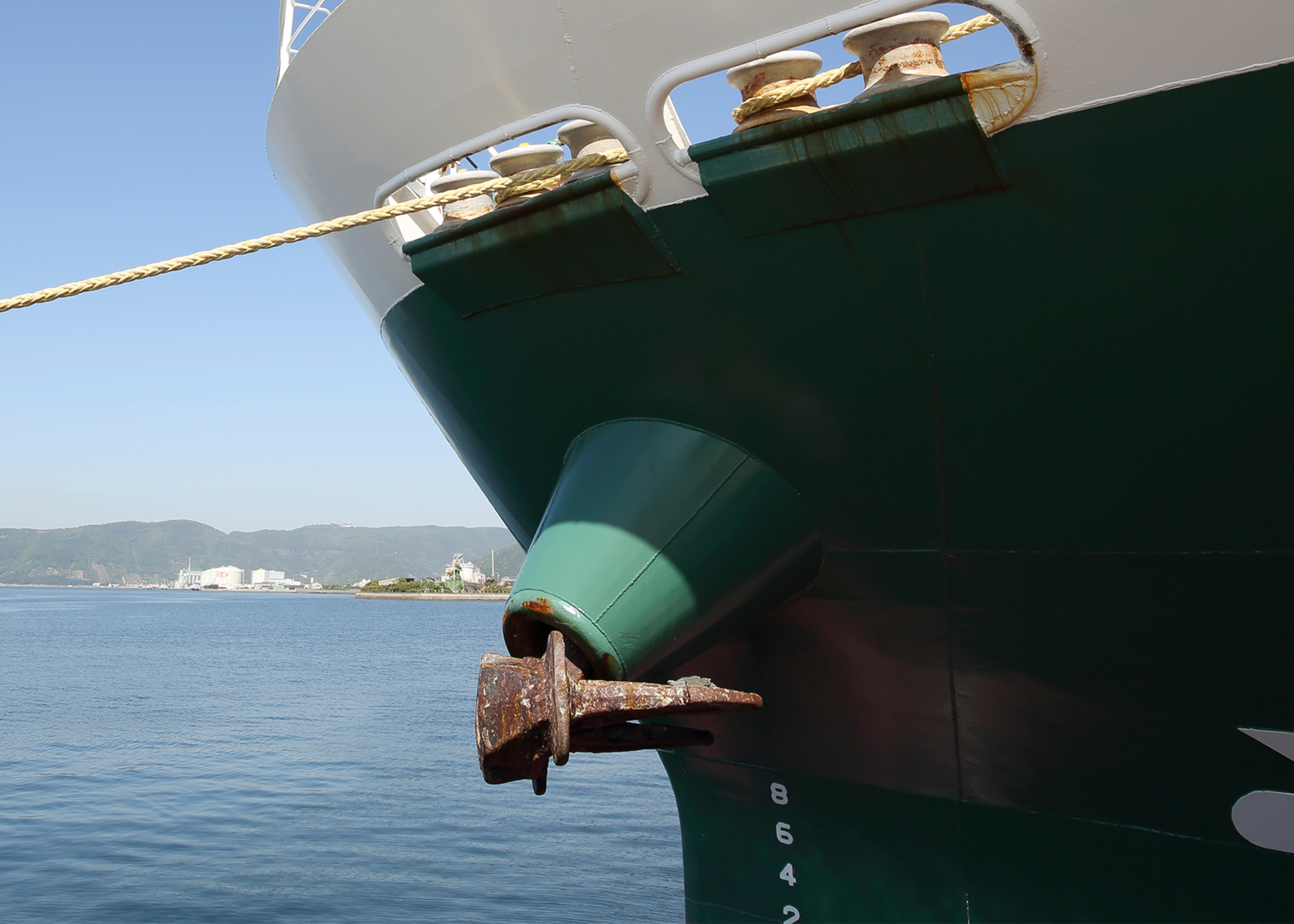 Solutions For Marine Suppliers 