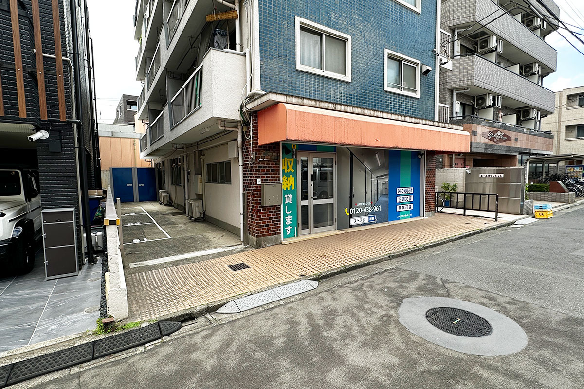 渋谷幡ヶ谷2号 外観02