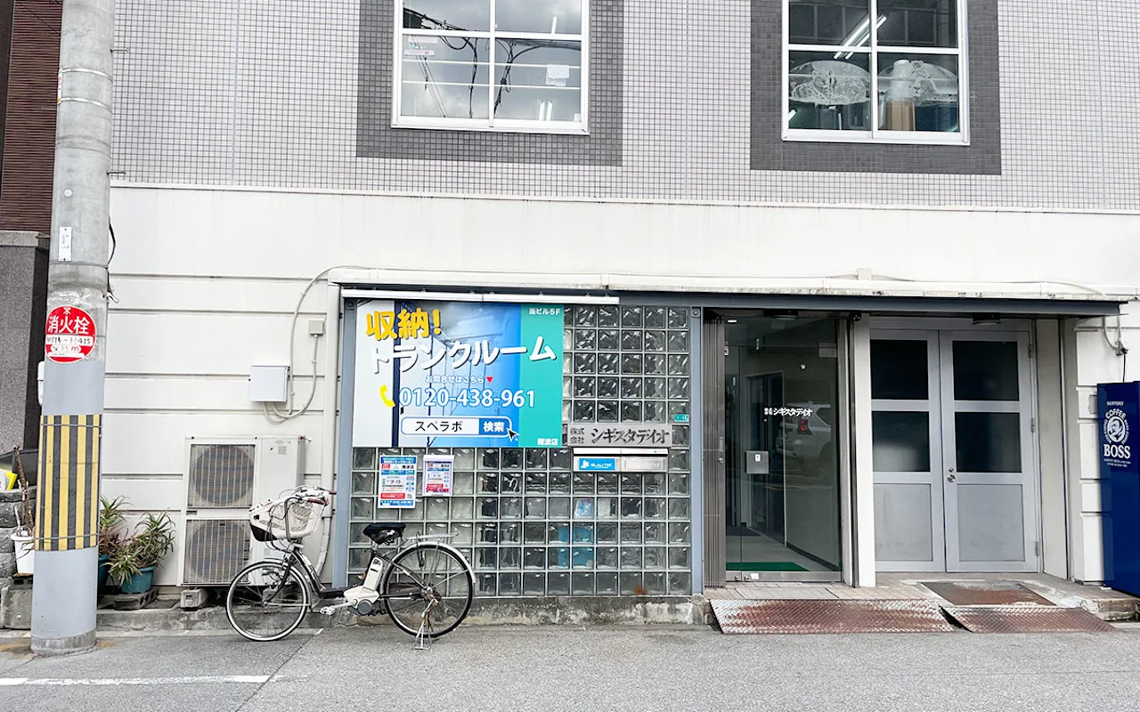 難波 外観01