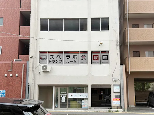 スペラボ 高松中央国道11号 外観