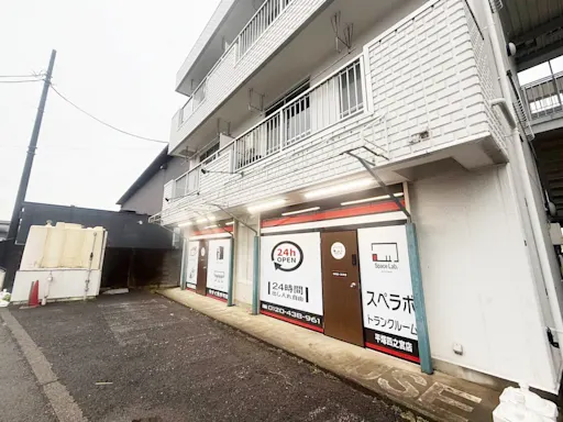 横浜荏田南の写真2 - 神奈川県横浜市都筑区のトランクルーム内観