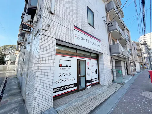 スペラボ 市川国府台 内観