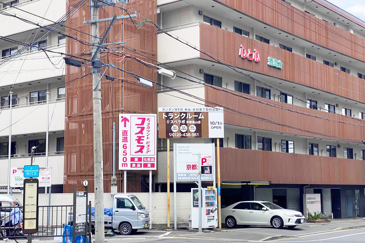 外観02
