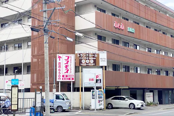 京都嵐山の写真2 - 京都府京都市右京区のトランクルーム内観