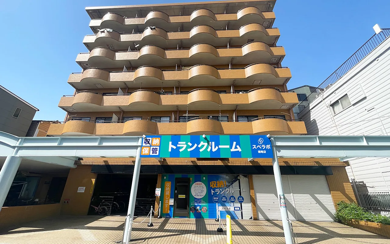徳庵 外観01