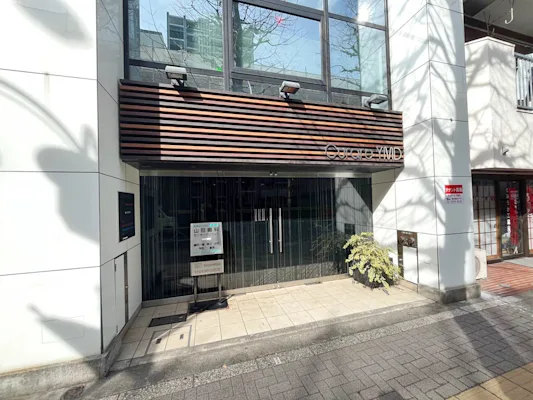 スペラボ 幡ヶ谷甲州街道