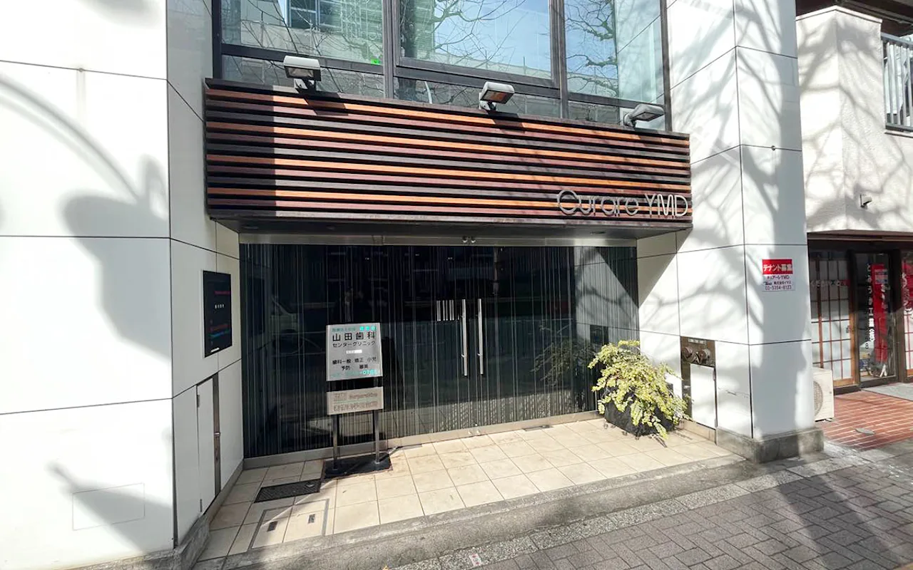 230 幡ヶ谷甲州街道 外観01