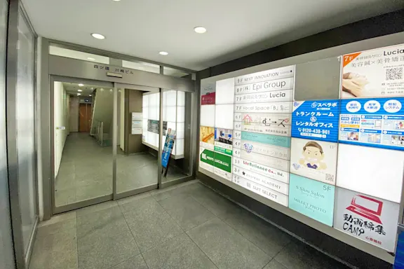 四ツ橋駅前の写真3 - 大阪府大阪市西区のトランクルーム内観