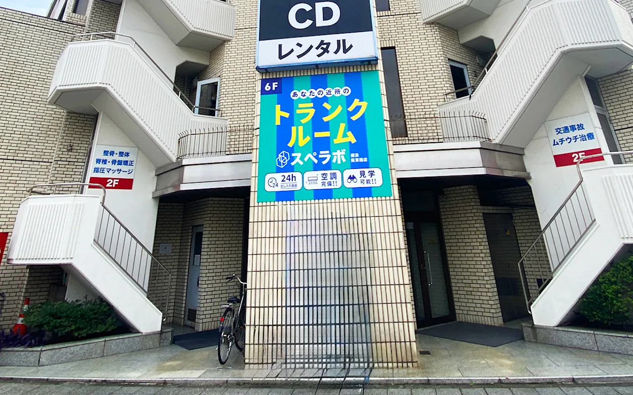 外観01