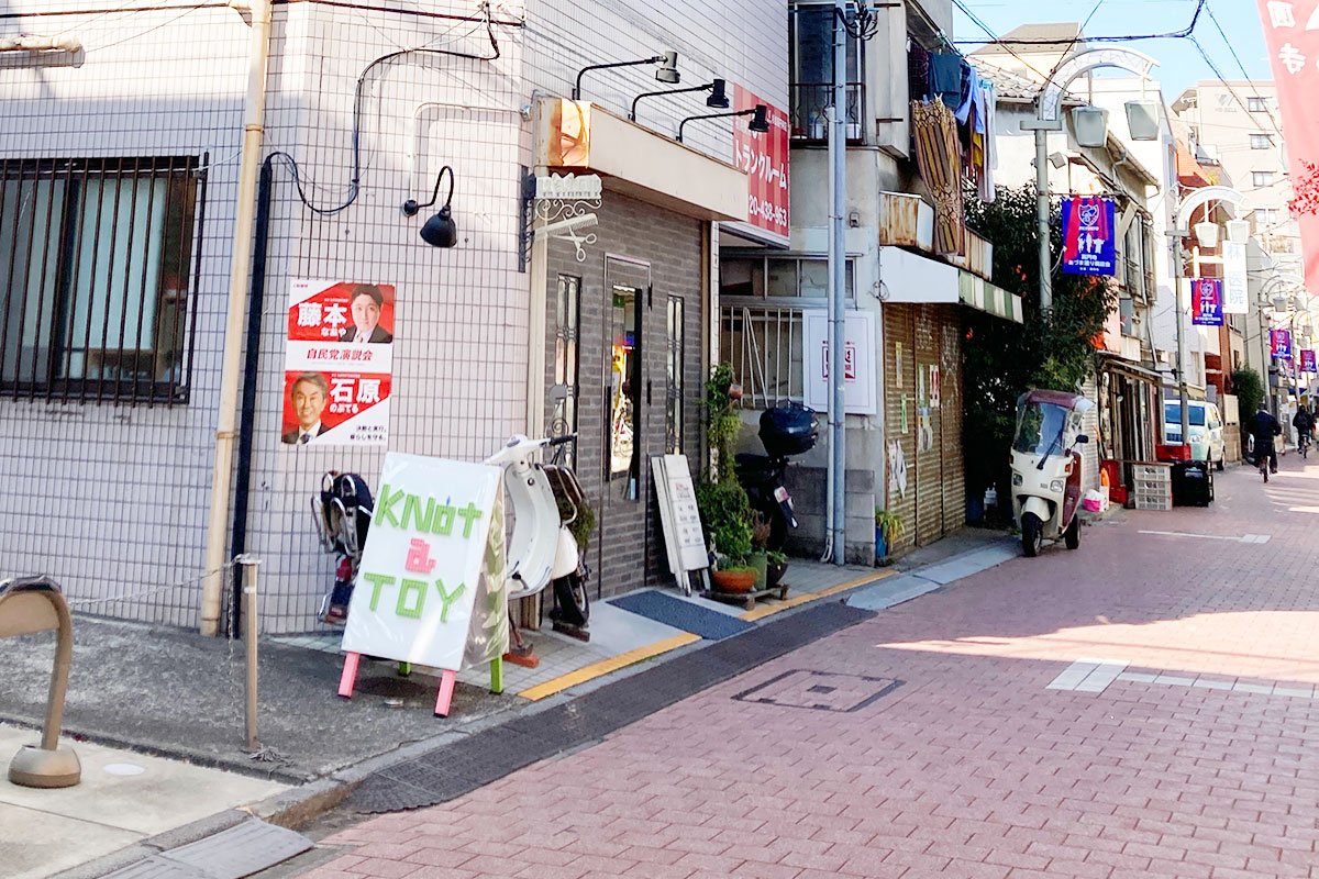 UKトランク杉並高円寺 外観02