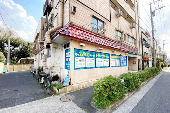 足立東和2丁目店の写真4 - 東京都足立区のトランクルーム内観
