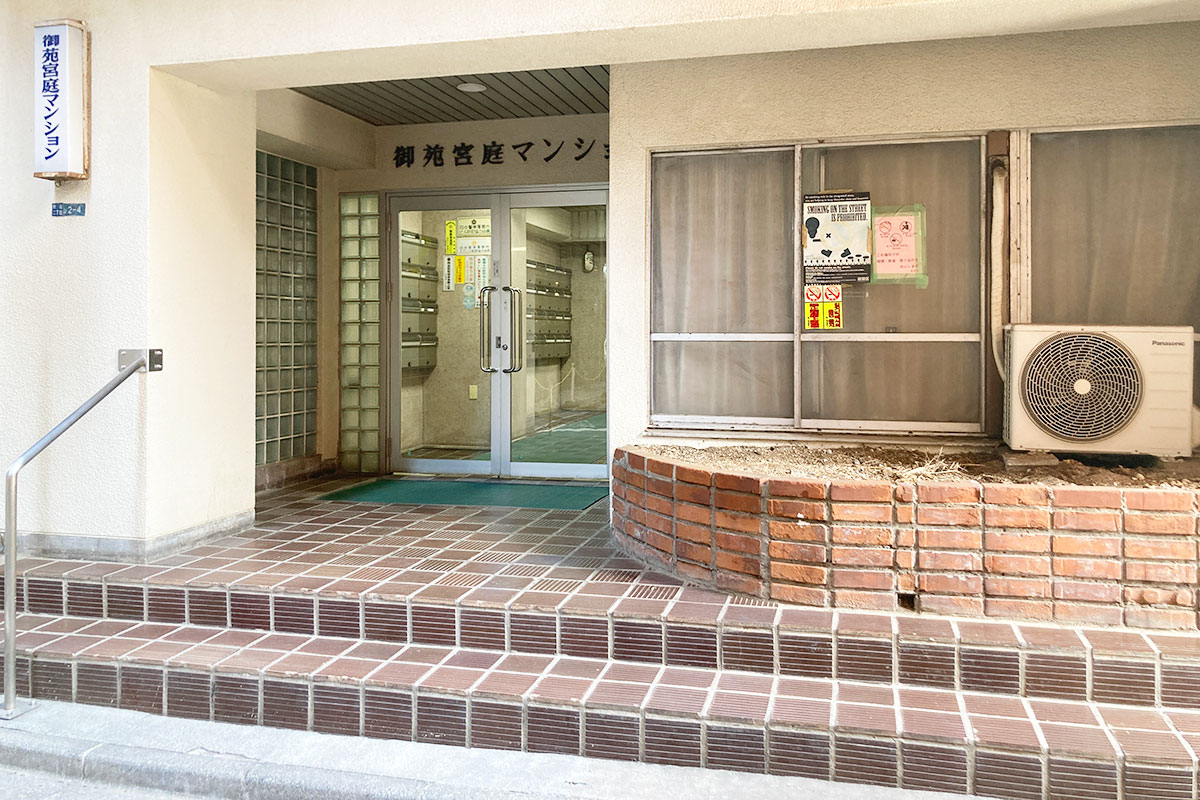 新宿2丁目 外観05