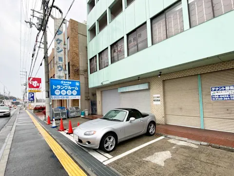 松原南新町店