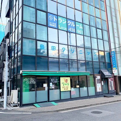 浅草寿店の写真1 - 東京都台東区のトランクルーム内観