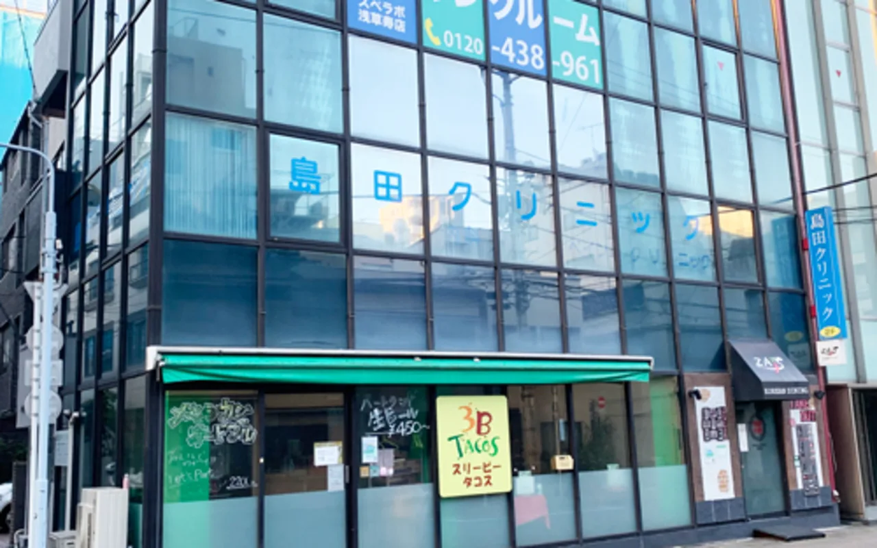 ビル全景