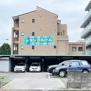 練馬関町店の写真2 - 東京都練馬区のトランクルーム内観
