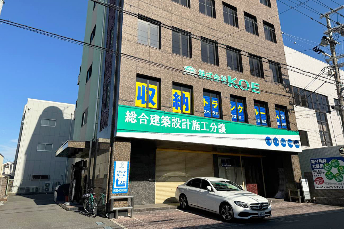 外観02