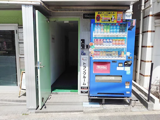 上十条1丁目の写真1 - 東京都北区のトランクルーム内観