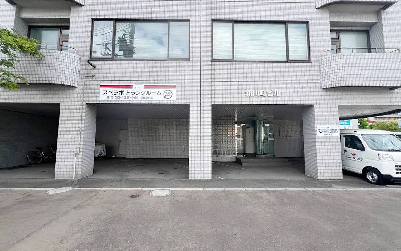 20020 函館駅前 02
