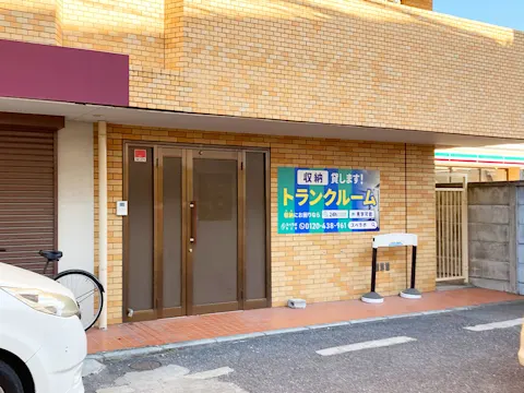 池上店