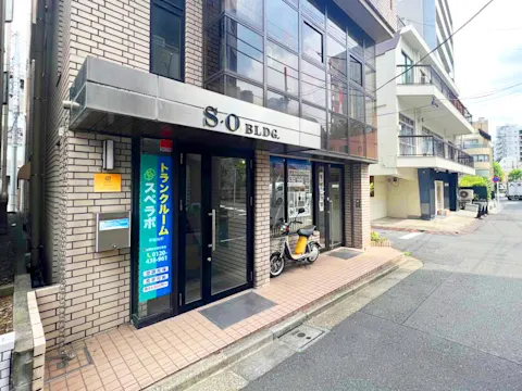 早稲田町店