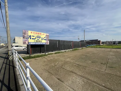 コンテナ津市中河原の写真7 - 三重県津市のトランクルーム内観