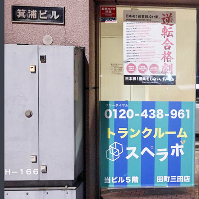 01mita