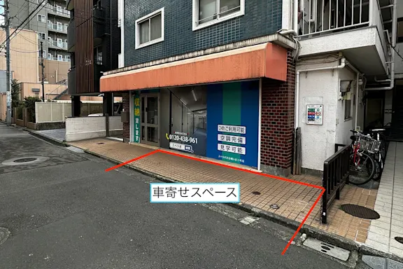 渋谷幡ヶ谷駅前店の写真7 - 東京都渋谷区のトランクルーム内観